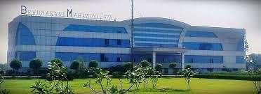Brahmanand_College
